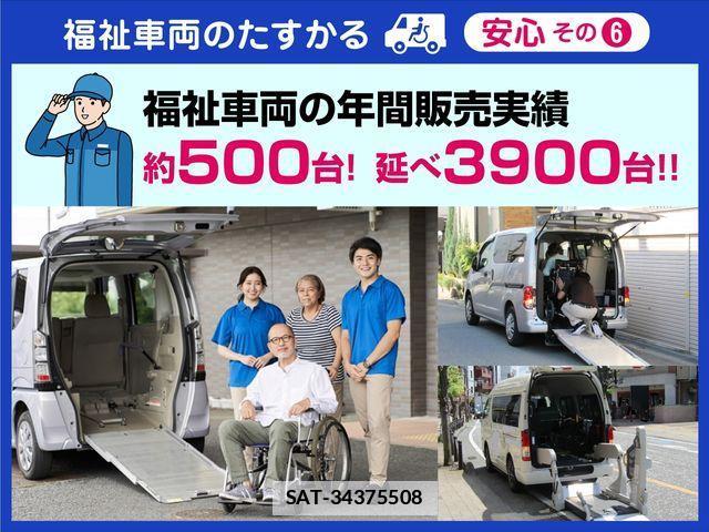 Daihatsu TANTO 2017-03 780450-9