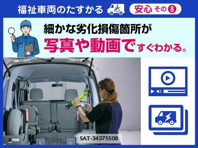 Daihatsu TANTO 2017-03 780450-11