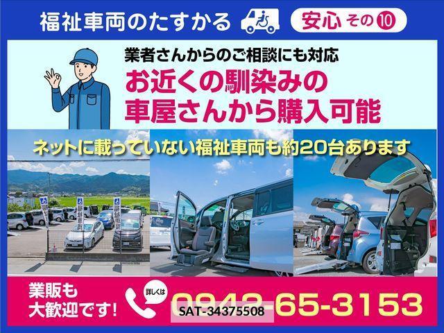Daihatsu TANTO 2017-03 780450-13