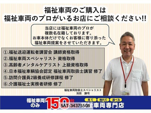 Daihatsu TANTO 2017-03 780450-14