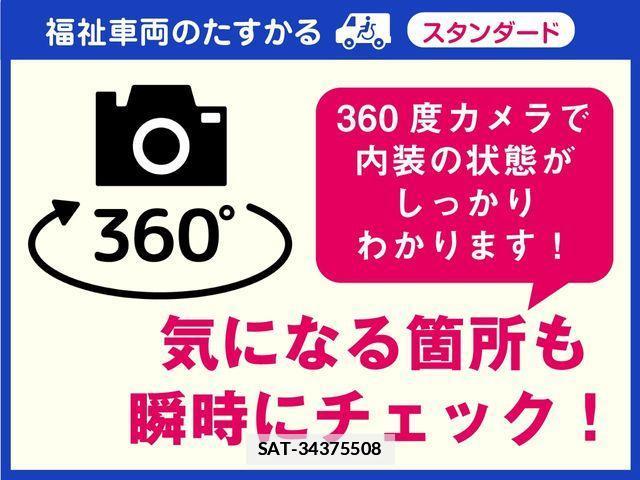 Daihatsu TANTO 2017-03 780450-16