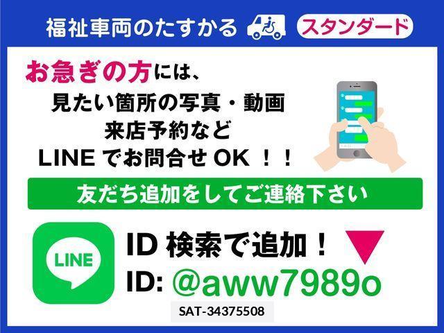 Daihatsu TANTO 2017-03 780450-17