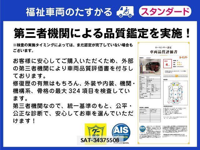 Daihatsu TANTO 2017-03 780450-18