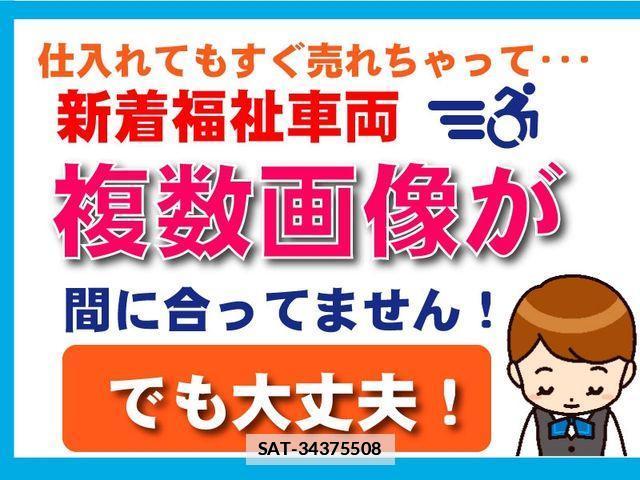 Daihatsu TANTO 2017-03 780450-1