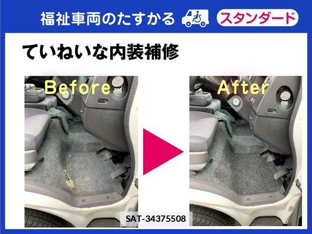 Daihatsu TANTO 2017-03 780450-19