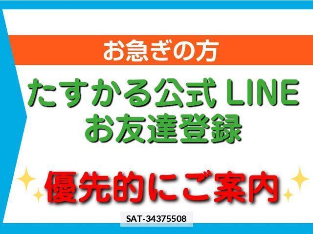 Daihatsu TANTO 2017-03 780450-2
