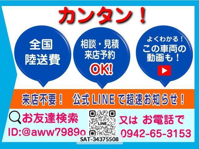 Daihatsu TANTO 2017-03 780450-3