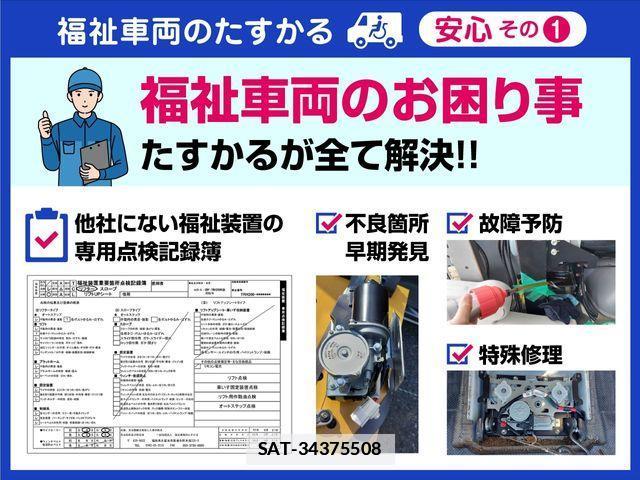 Daihatsu TANTO 2017-03 780450-4