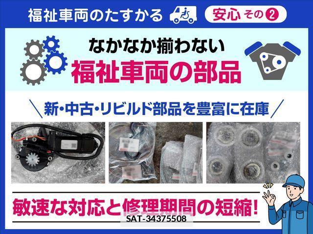 Daihatsu TANTO 2017-03 780450-5