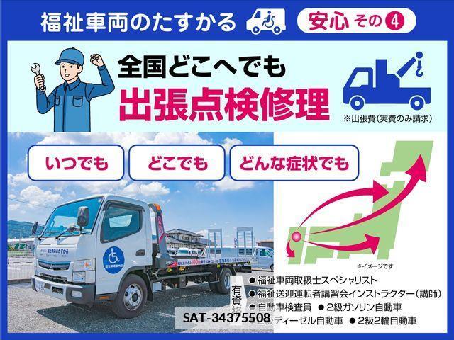 Daihatsu TANTO 2017-03 780450-7