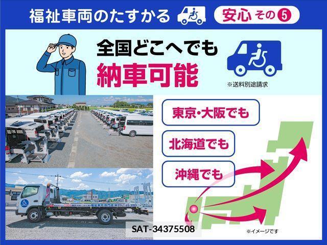 Daihatsu TANTO 2017-03 780450-8