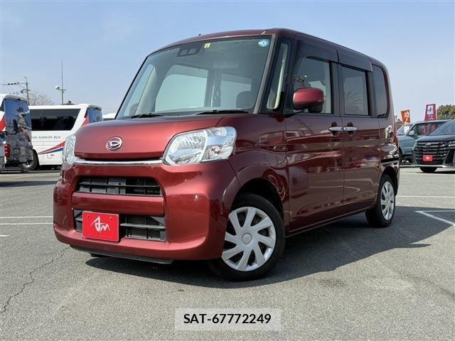 sat car