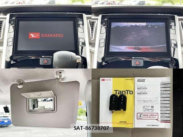 Daihatsu TANTO 2016-12 968444-5
