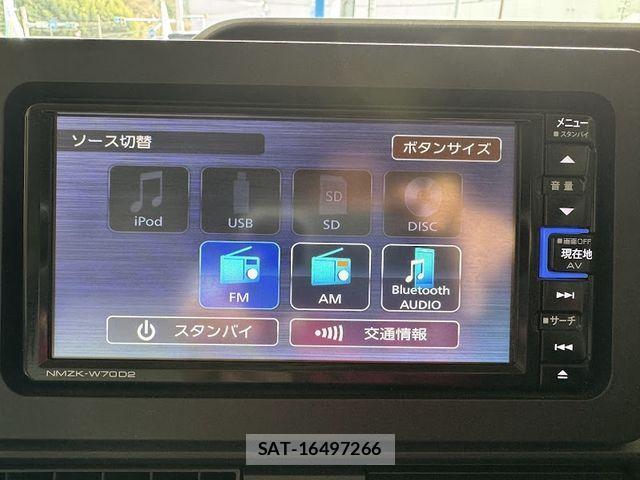 Daihatsu TANTO 2020-10 2320263-14