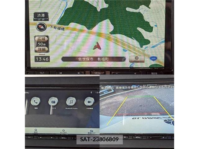 Daihatsu TANTO 2022-02 2678532-13