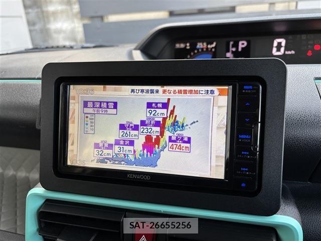 Daihatsu TANTO 2020-12 2967249-23