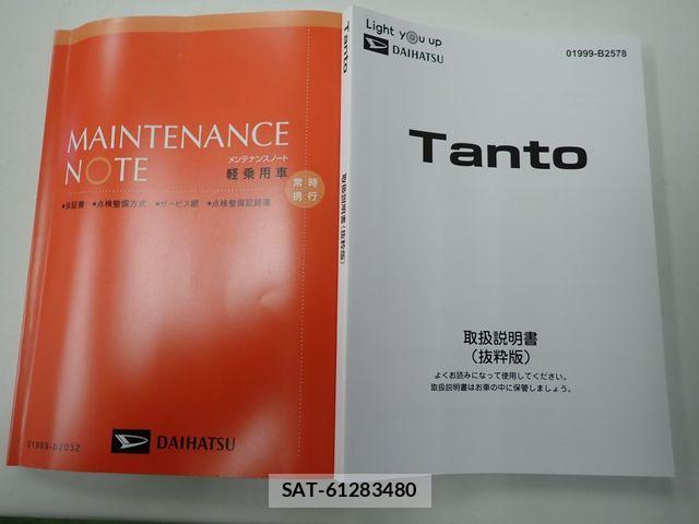 Daihatsu TANTO 2022-10 3936090-24