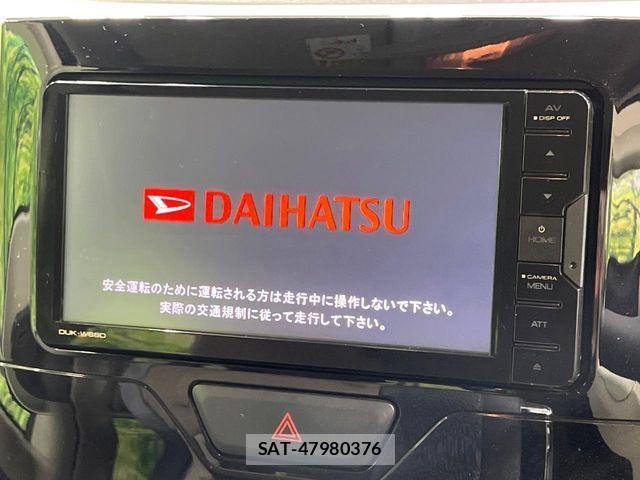 Daihatsu TANTO 2018-08 4243859-2