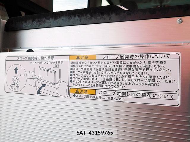 Daihatsu TANTO 2021-01 4395408-29