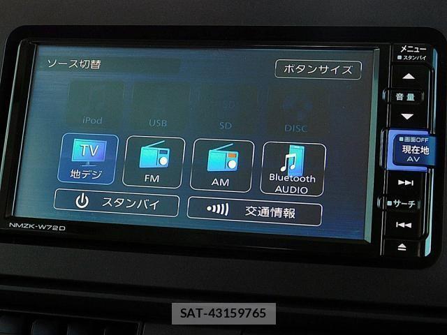 Daihatsu TANTO 2021-01 4395408-7
