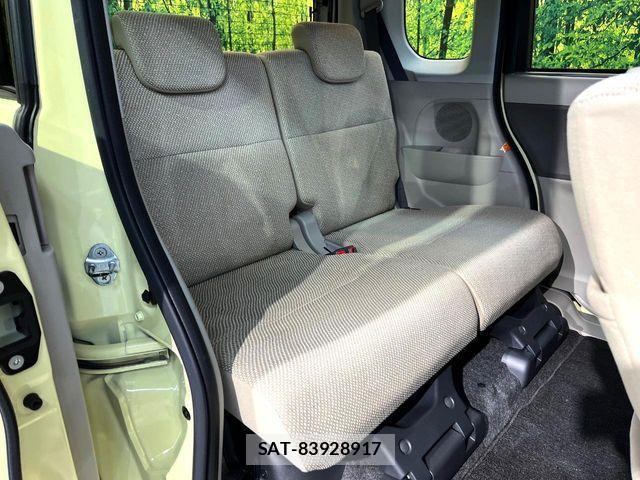 Daihatsu TANTO 2015-02 4603045-9