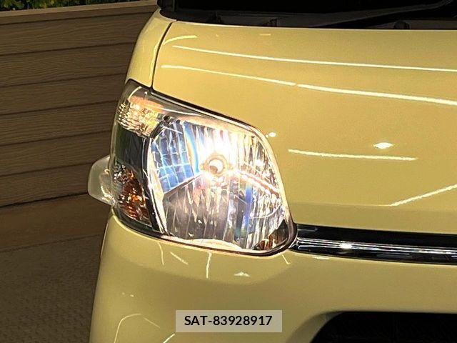 Daihatsu TANTO 2015-02 4603045-11
