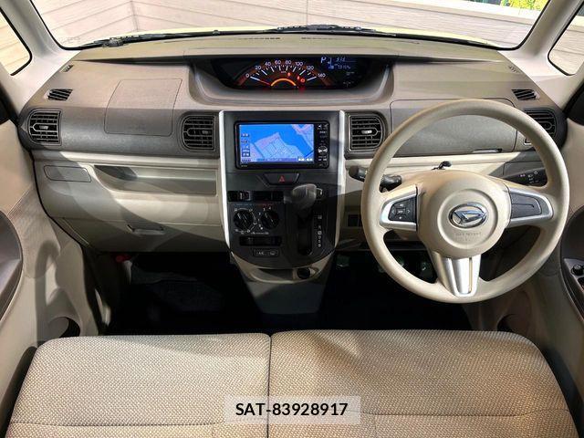 Daihatsu TANTO 2015-02 4603045-1