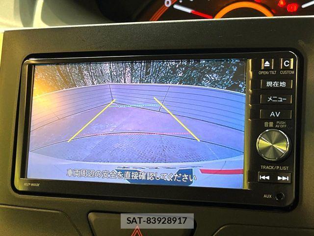 Daihatsu TANTO 2015-02 4603045-4