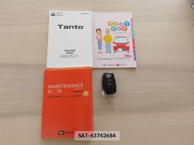 Daihatsu TANTO 2022-09 5880517-27