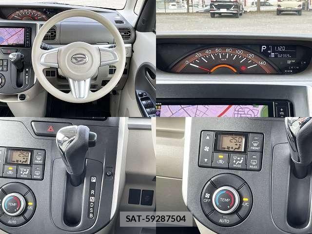 Daihatsu TANTO 2014-01 5880561-3