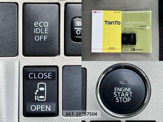 Daihatsu TANTO 2014-01 5880561-4