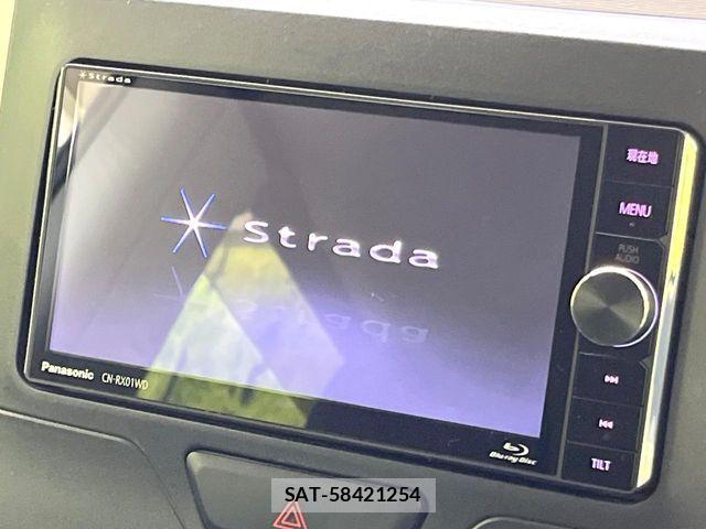 Daihatsu TANTO 2015-03 5880587-3