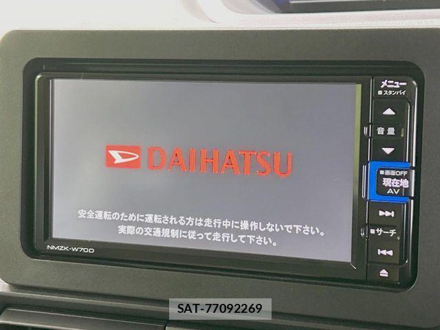 Daihatsu TANTO 2020-11 5880502-2