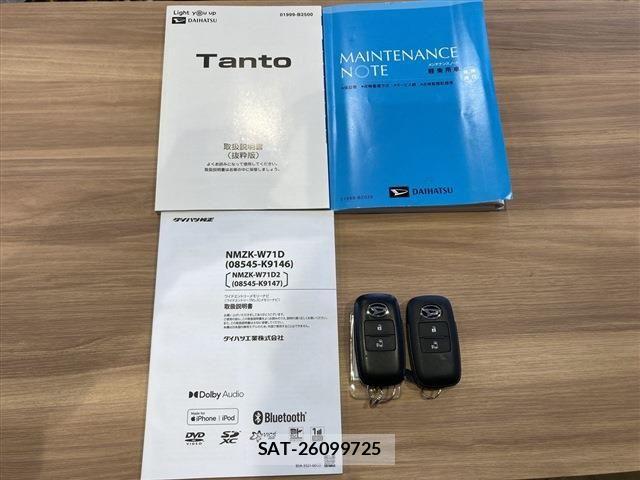 Daihatsu TANTO 2021-03 6020668-29