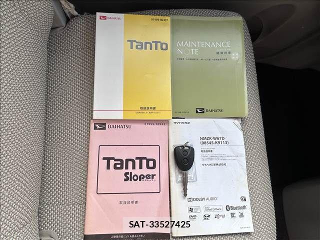 Daihatsu TANTO 2017-08 6020726-9