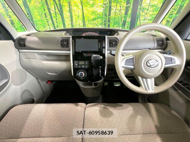 Daihatsu TANTO 2017-05 6020747-1