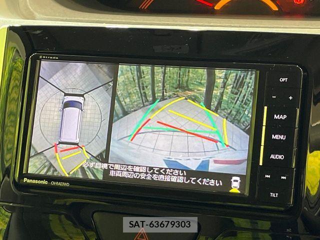 Daihatsu TANTO 2018-01 6020672-4
