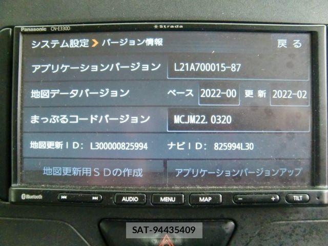 Daihatsu TANTO 2016-08 6247866-9
