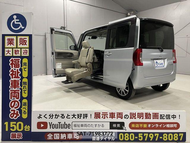 Daihatsu TANTO 2018-11 6247865-0