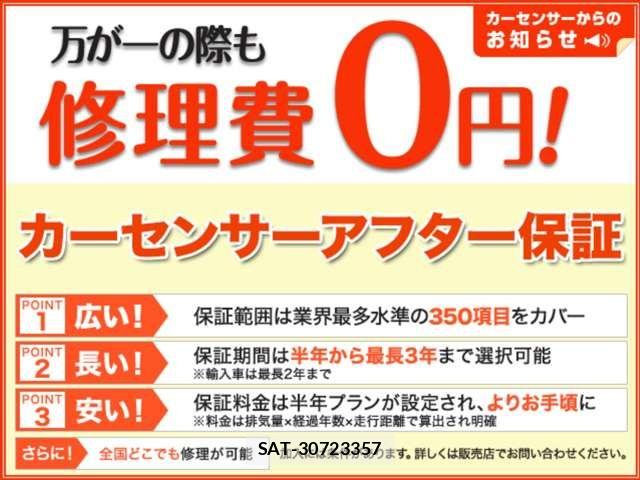 Daihatsu TANTO 2020-12 6273074-1