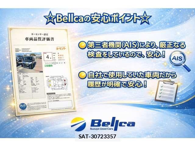 Daihatsu TANTO 2020-12 6273074-2
