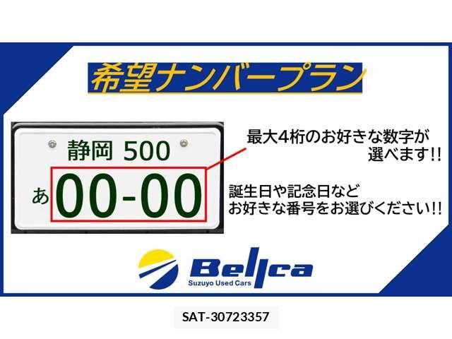 Daihatsu TANTO 2020-12 6273074-5