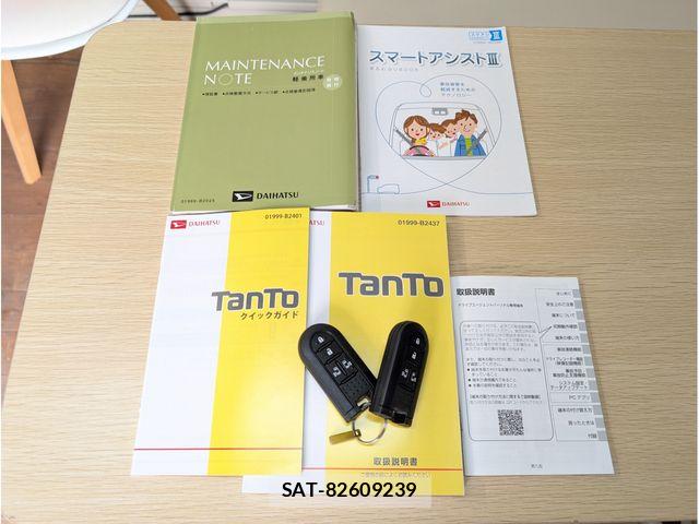 Daihatsu TANTO 2017-08 6306855-29