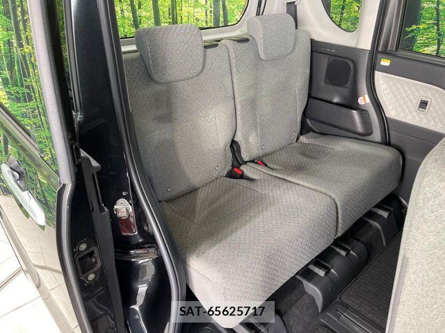 Daihatsu TANTO 2022-07 6306840-8