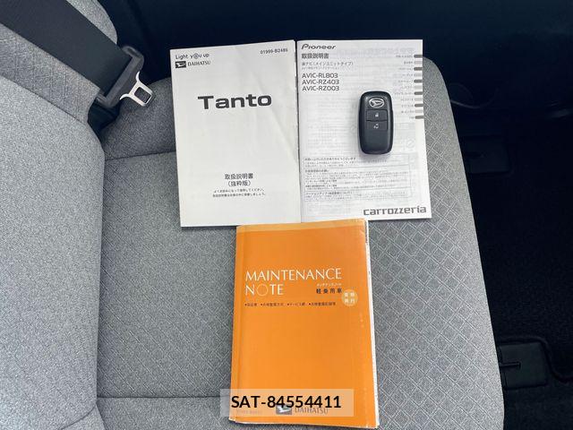 Daihatsu TANTO 2020-01 6504049-26