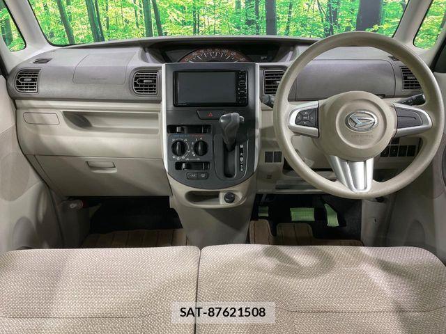 Daihatsu TANTO 2014-08 6615182-1