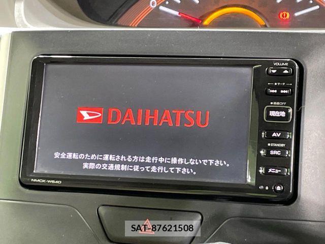 Daihatsu TANTO 2014-08 6615182-2