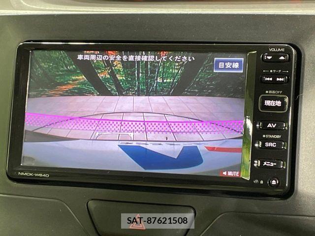 Daihatsu TANTO 2014-08 6615182-3