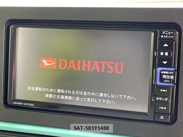 Daihatsu TANTO 2020-08 6678410-2