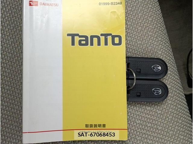 Daihatsu TANTO 2015-10 6684037-19